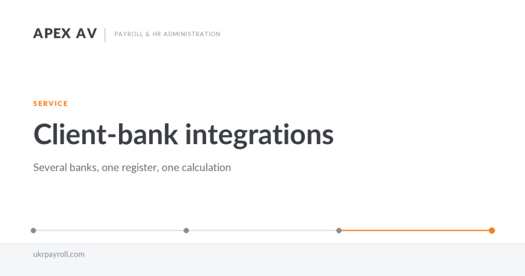 APEX AV: Client-bank integrations. Several banks, one register, one calculation.